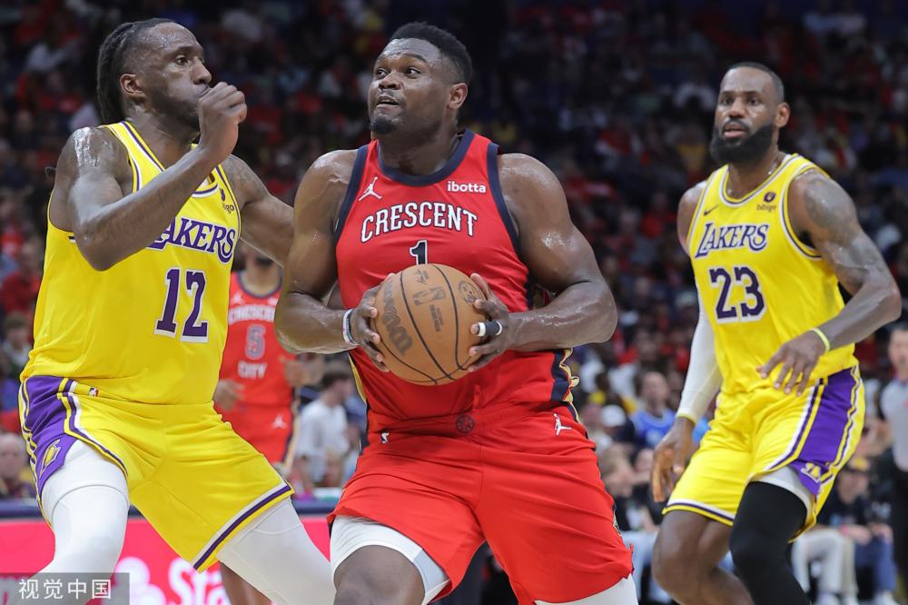 展示其独一 展示其独一