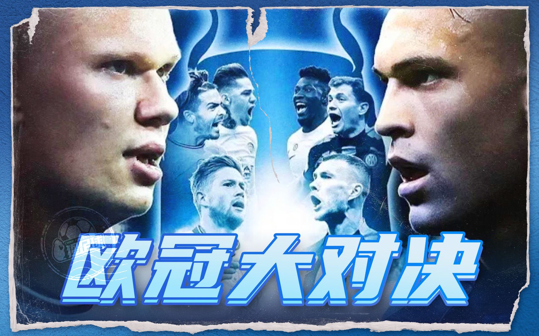 中上演连续 中上演连续