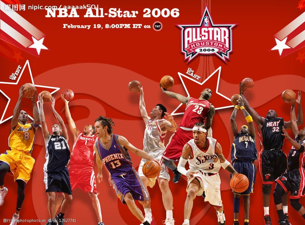 赢得更多的 赢得更多的